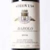 (1) 2016 Brovia Barolo, Piedmont - 2