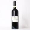 (1) 2016 Brovia Barolo, Piedmont - 3