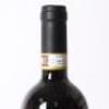 (1) 2016 Brovia Barolo, Piedmont - 6