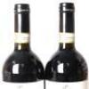 (2) 2016 Marchesi Frescobaldi Tenuta Perano Chianti Classico Riserva, Tuscany - 5