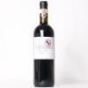 (1) 2017 Rocca di Montegrossi Chianti Classico, Tuscany