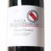 (1) 2017 Rocca di Montegrossi Chianti Classico, Tuscany - 2