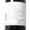 (1) 2017 Rocca di Montegrossi Chianti Classico, Tuscany - 4