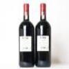 (2) 2019 Marchesi Antinori Tignanello, Tuscany - 3
