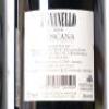 (2) 2019 Marchesi Antinori Tignanello, Tuscany - 4