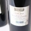 (2) 2019 Marchesi Antinori Tignanello, Tuscany - 5