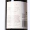 (1) 2006 Te Mata Estate Coleraine, Hawkes Bay - 4