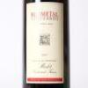 (1) 2018 Redmetal Vineyards Merlot/Cabernet Franc, Bridge Pa - 2