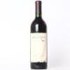 (1) 1993 Harrier Rise Cabernet Sauvignon, Kumeu