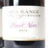 (2) 2013 Ata Rangi Pinot Noir, Marlborough - 2