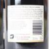 (2) 2013 Ata Rangi Pinot Noir, Marlborough - 4