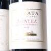 (2) 2013 Te Mata Estate Awatea, Hawkes Bay - 2