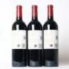(3) 2013 Te Mata Estate Coleraine, Hawkes Bay - 3