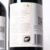 (3) 2013 Te Mata Estate Coleraine, Hawkes Bay - 4