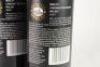 (3) 2005 Esk Valley Merlot/Cabernet Sauvignon/Malbec, Hawkes Bay - 4