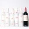 (6) 2013 Te Mata Estate Coleraine, Hawkes Bay - 2
