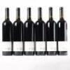 (6) 2017 Turanga Creek Les Vendanges Merlot, Hawkes Bay - 3