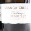 (3) 2017 Turanga Creek Les Vendanges Merlot, Hawkes Bay - 2