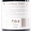 (1) 2017 Turanga Creek Les Vendanges Merlot, Hawkes Bay - 4