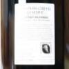 (1) 2016&nbsp;Coopers Creek Reserve Cabernet Sauvignon 3000ml, Gimblett Gravels - 4