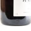 (1) 2017 Felton Road Block 5 Pinot Noir 1500ml, Bannockburn - 6