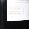 (1) 2016 Coopers Creek Reserve Cabernet Sauvignon 6000ml, Gimblett Gravels - 6