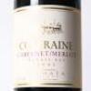 (1) 1995 Te Mata Estate Coleraine, Hawkes Bay - 2
