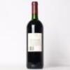 (1) 1995 Te Mata Estate Coleraine, Hawkes Bay - 3