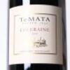 (1) 2023 Te Mata Estate Coleraine 1500ml, Hawkes Bay - 3