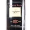 (1) 1997 Church Road Cabernet Sauvignon/Merlot 3000ml, Hawkes Bay - 3
