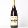(1) 1998&nbsp;Martinborough Vineyards Pinot Noir, Martinborough&nbsp;