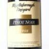 (1) 1998&nbsp;Martinborough Vineyards Pinot Noir, Martinborough&nbsp; - 2