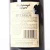 (1) 1998&nbsp;Martinborough Vineyards Pinot Noir, Martinborough&nbsp; - 5