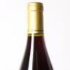 (1) 1998&nbsp;Martinborough Vineyards Pinot Noir, Martinborough&nbsp; - 7