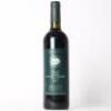 (1) 1998&nbsp;Esk Valley Reserve Merlot/Malbec/Cabernet Sauvignon, Hawkes Bay&nbsp;