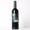 (1) 1998&nbsp;Esk Valley Reserve Merlot/Malbec/Cabernet Sauvignon, Hawkes Bay&nbsp; - 4
