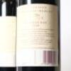 (3) 2000&nbsp;Te Mata Estate Coleraine, Hawkes Bay - 5