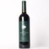 (1) 2000&nbsp;Esk Valley Reserve Merlot/Cabernet Sauvignon/Malbec, Hawkes Bay&nbsp;