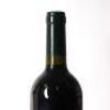 (1) 2000&nbsp;Esk Valley Reserve Merlot/Cabernet Sauvignon/Malbec, Hawkes Bay&nbsp; - 7