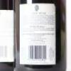 (3) 2001&nbsp;Felton Road Block 5 Pinot Noir, Bannockburn - 5
