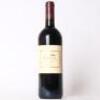 (1) 2002 Te Mata Estate Awatea, Hawkes Bay &nbsp; &nbsp;