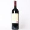 (1) 2002 Te Mata Estate Awatea, Hawkes Bay &nbsp; &nbsp; - 5