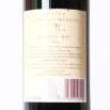 (1) 2002 Te Mata Estate Awatea, Hawkes Bay &nbsp; &nbsp; - 6