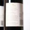 (2) 2006 Te Mata Estate Awatea, Hawkes Bay &nbsp; &nbsp; - 4