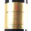 (1) 2015 Brookfields Gold Label Reserve Cabernet Sauvignon/Merlot, Hawkes Bay - 2