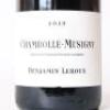 (1) 2019 Benjamin Leroux Chambolle Musigny, Cote de Nuits - 2