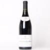 (1) 2020 Bouchard Pere & Fils Volnay Les Caillerets Ancienne Cuvee Carnot 1er Cru, Cote de Beaune