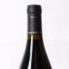 (1) 2020 Bouchard Pere & Fils Volnay Les Caillerets Ancienne Cuvee Carnot 1er Cru, Cote de Beaune - 7