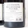 (3) 2021 Chanson Bourgogne Rouge - 4