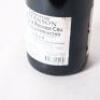 (1) 2020 Chanson Beaune Clos des Mouches 1er Cru, Cote de Beaune - 5